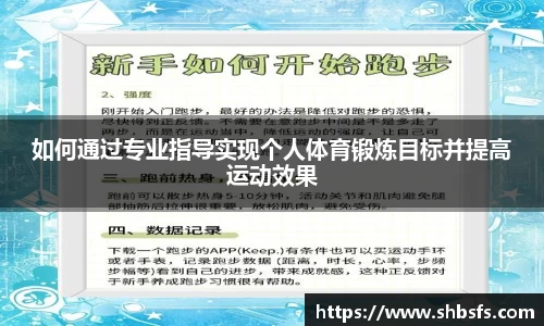 南宫28