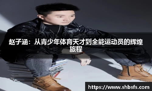 南宫NG28