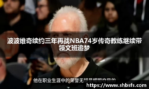 南宫NG28