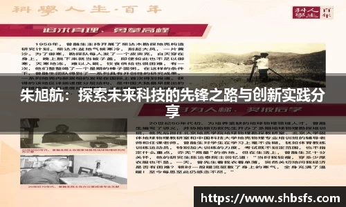 南宫28NG相信品牌力量