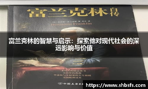 南宫28