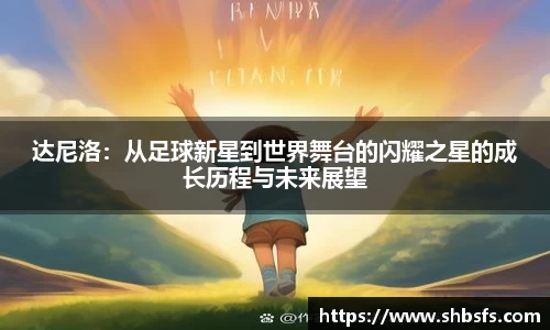 南宫NG28