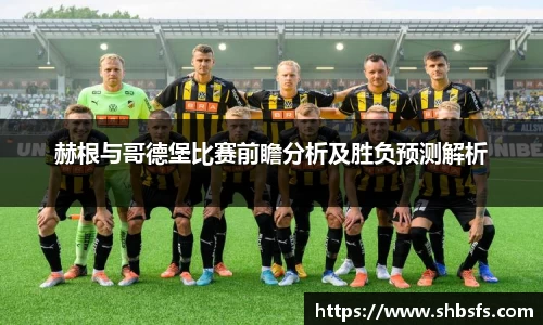 emc易倍体育