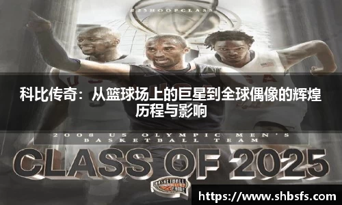 emc易倍官方网站